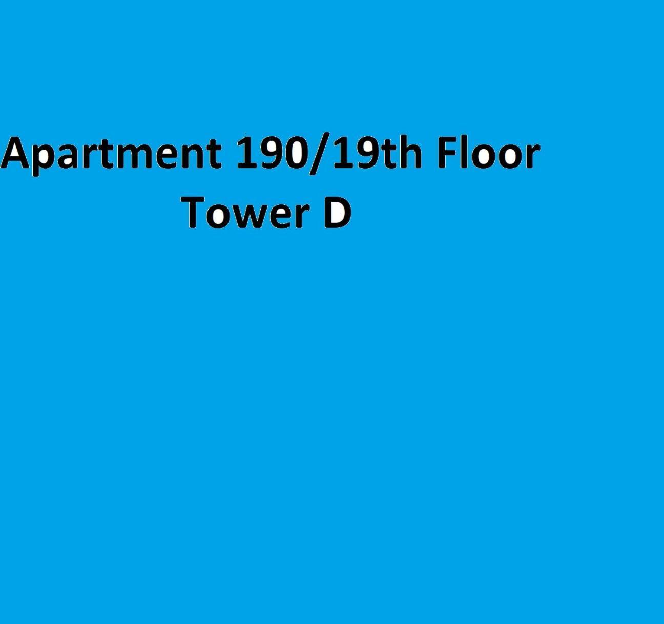 דירה Skopje Sky Apartments & Floor 33Th & 25Th & 19Th & 13Th 12Th With Pool & Spa & Fitness & Parking Included In Price סקופיה
